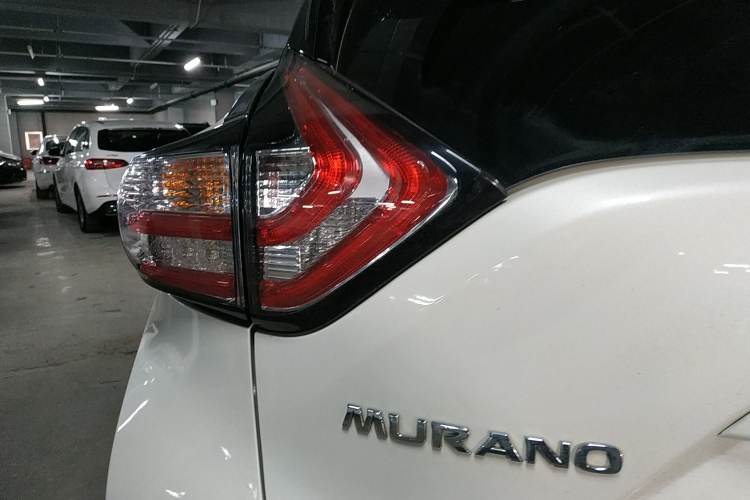 Used Nissan Murano 2017 2.5L XL Two-Wheel Drive Smart Edition
