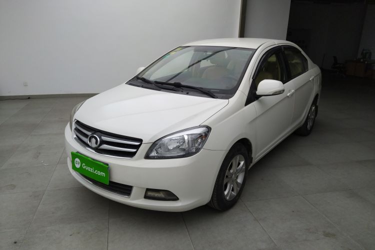 Used Great Wall C30 2012 1.5L Manual Luxury Version
