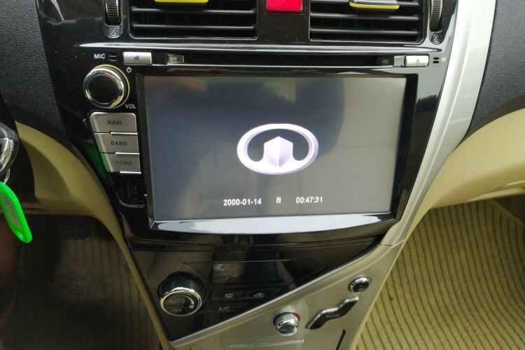 Used Great Wall C30 2012 1.5L Manual Luxury Version
