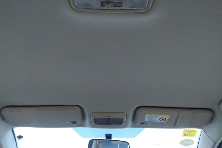 Used Great Wall C30 2012 1.5L Manual Luxury Version
