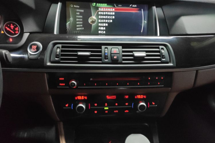 Used BMW 5 Series 2014 530Li Leading Model
