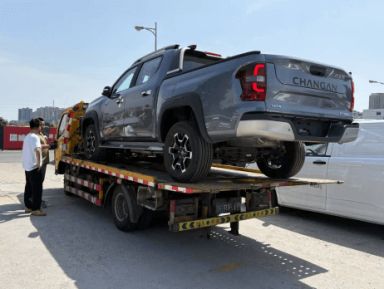 logistics-swiper-card-6