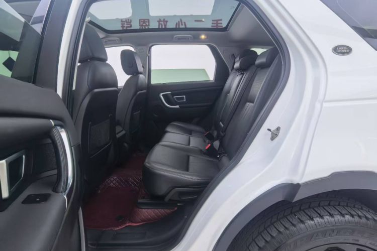 Used Land Rover Discovery Sport 2018 240 PS HSE Version