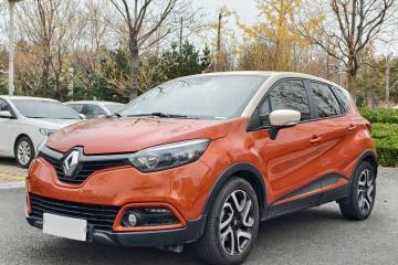 Used Renault Captur 2015 1.2T Automatic Comfort Edition