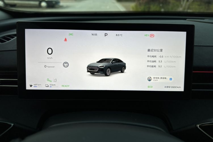 Used Chery Fengyun A8L 2025 1.5 TGDI 145 km Luxury Version
