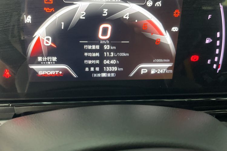 Used GAC Trumpchi EMPOW 2021 270T DCT J15 Version
