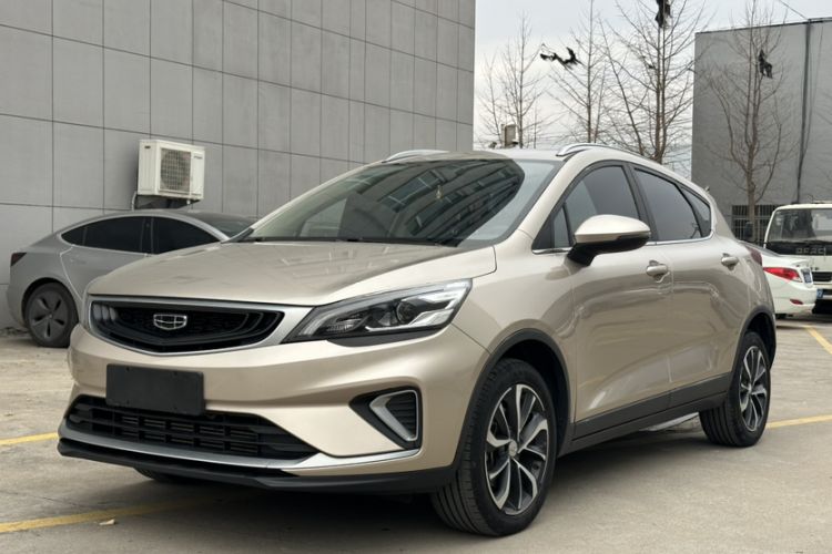 Used Geely Auto Emgrand GS 2020 1.4T CVT Ya