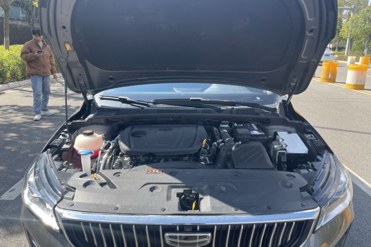 Used Geely Auto Emgrand 2023 4th Generation Champion Edition 1.5L CVT Prestige Model
