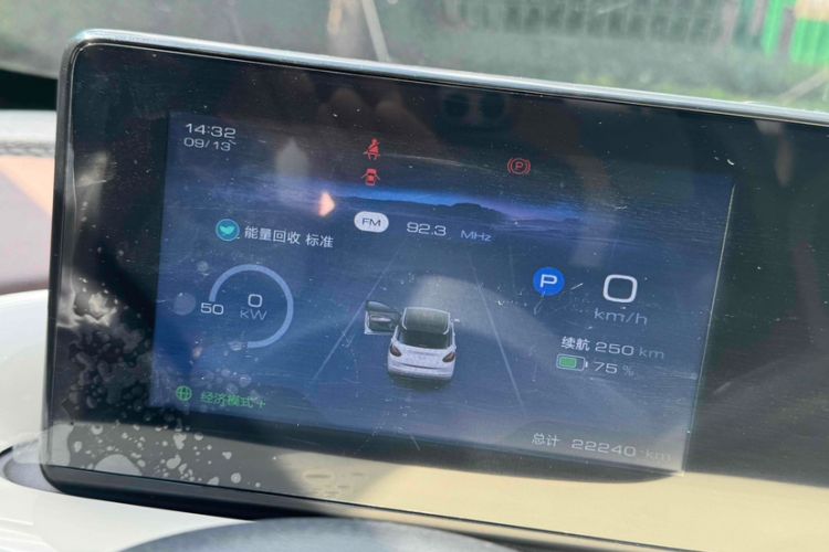 Used Wuling Bingo 2024 333 km Enjoyment Version