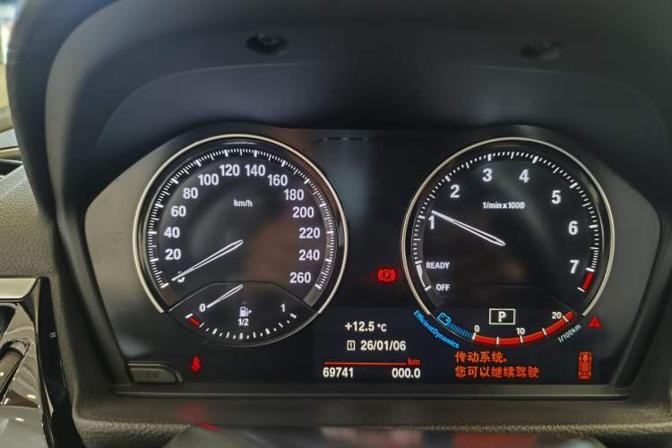 Used BMW 1 Series 2021 120i M Sport Night Edition
