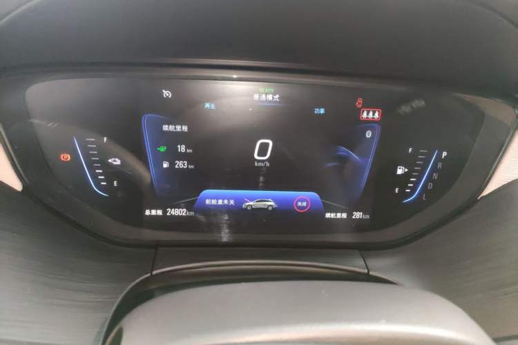 Used Buick Velite 6 2022 Plug-in Hybrid Connected Fashion Model
