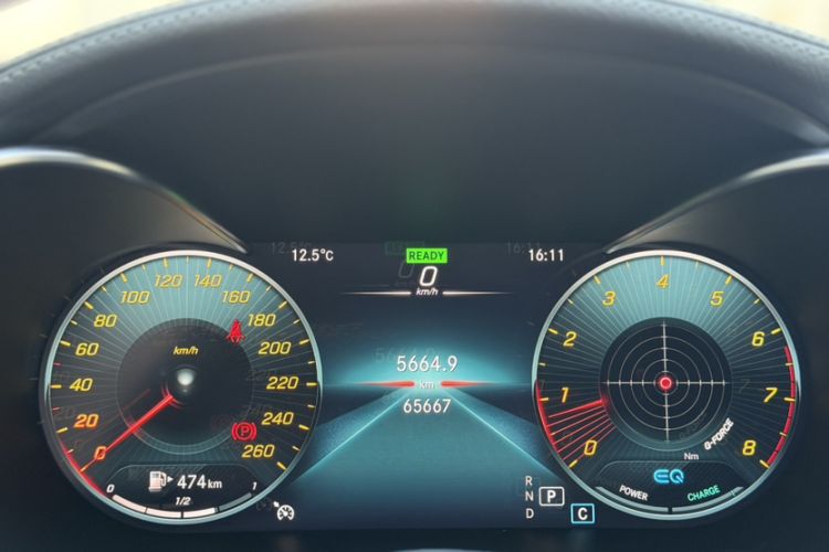 Used Mercedes-Benz C-Class 2020 C 260 Coupe
