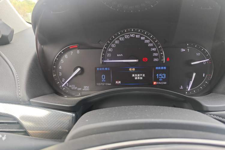 Used Cadillac ATS-L 2017 28T Tech Edition
