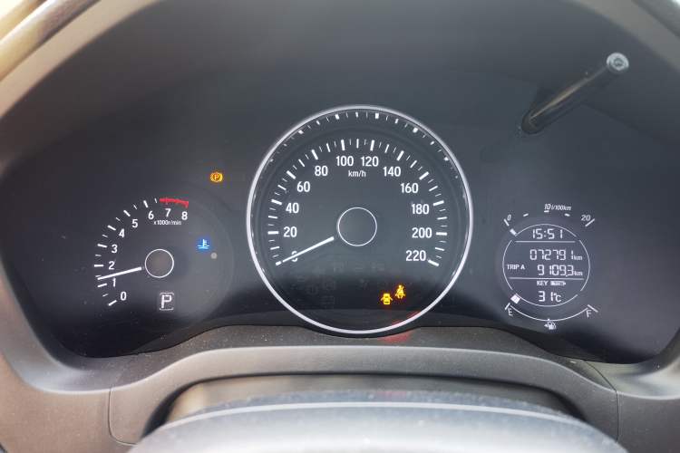 Used Honda Vezel 2017 1.8L CVT Front-Wheel Drive Pioneer Edition
