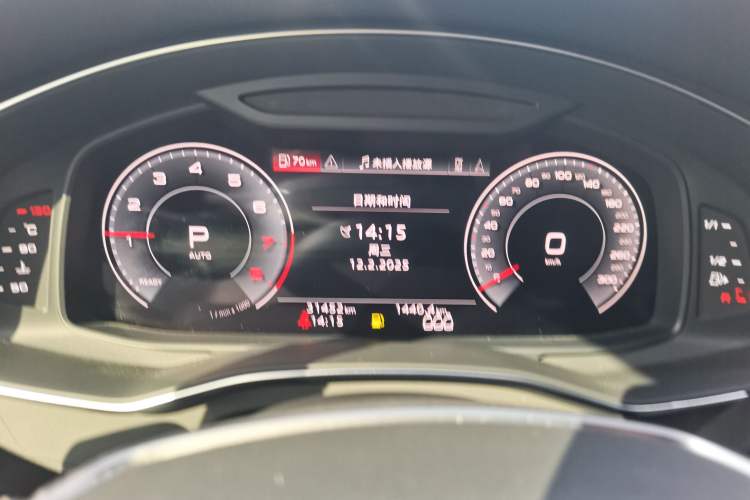 Used Audi A6L 2020 45 TFSI Prestige Dynamic Edition
