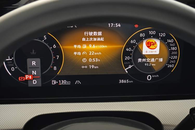 Used Volkswagen Lamando 2024 Lavida L 280TSI DSG Cool & Spicy Edition