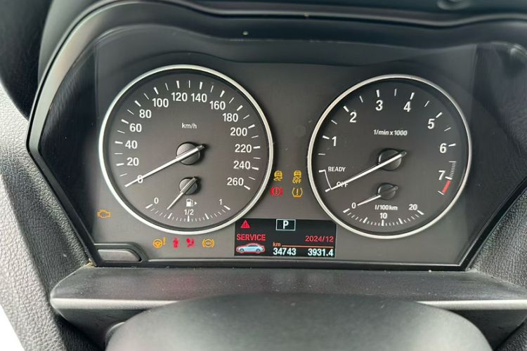 Used BMW 2 Series 2015 218i
