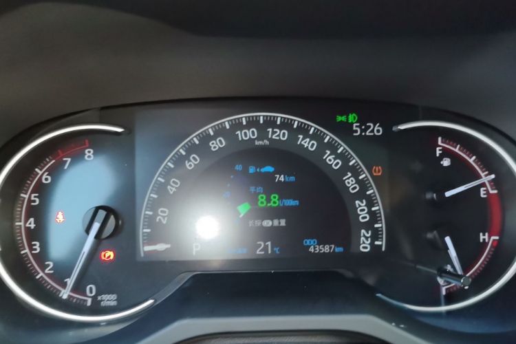 Used Toyota RAV4 2022 2.0L CVT Two-Wheel Drive Fashion Edition
