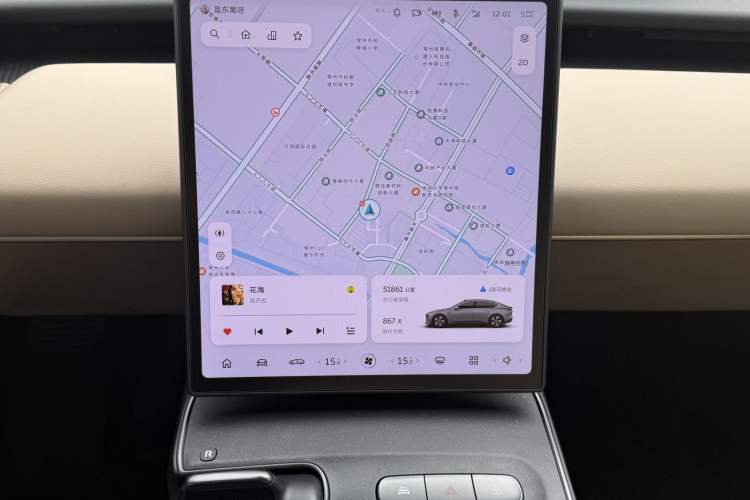 Used Nio ET5 2022 75 kWh
