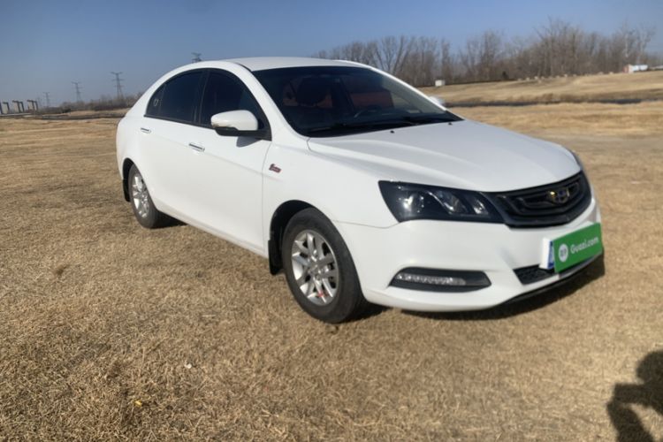 Used Geely Auto Emgrand 2017 Sedan Million Edition 1.5L CVT Luxury Model