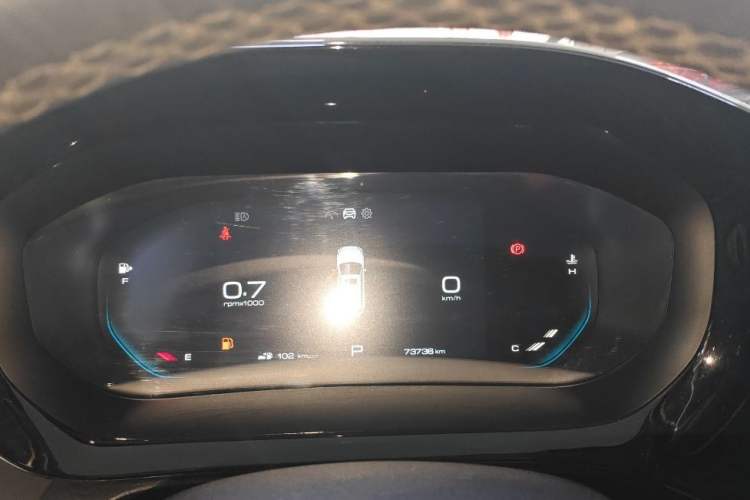 Used Baojun RC-5 2020 RC-5W 1.5T CVT Smart Shine Flagship Model