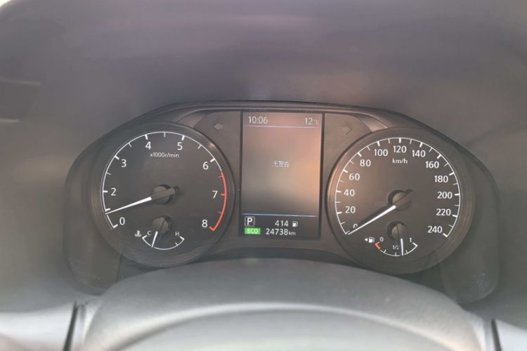 Used Nissan Teana 2021 2.0L XL Comfort Edition