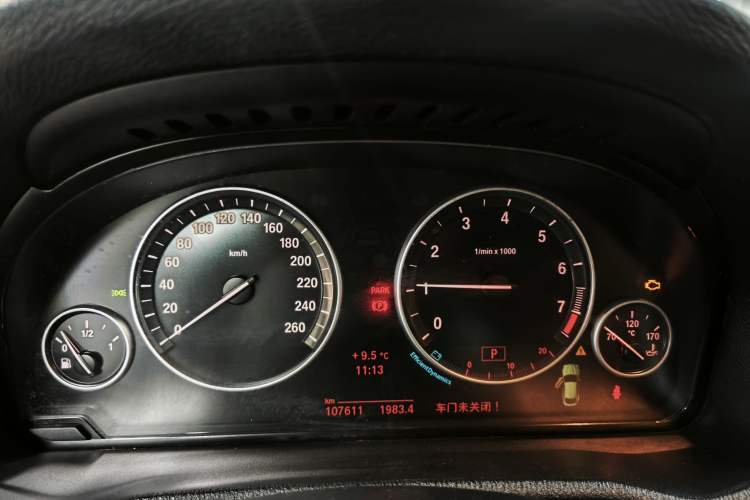 Used BMW X4 2014 xDrive20i X Design Package
