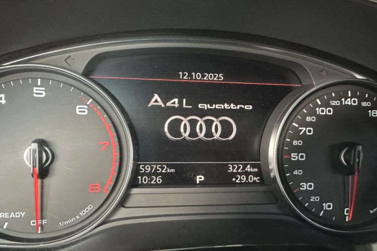 Used Audi A4L 2018 30th Anniversary Edition 45 TFSI quattro Individual Sport Edition
