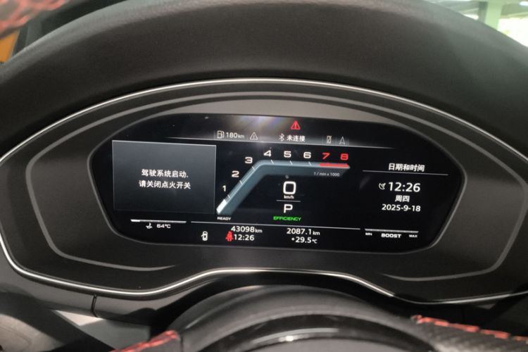 Used Audi S4 2020 S4 3.0TFSI
