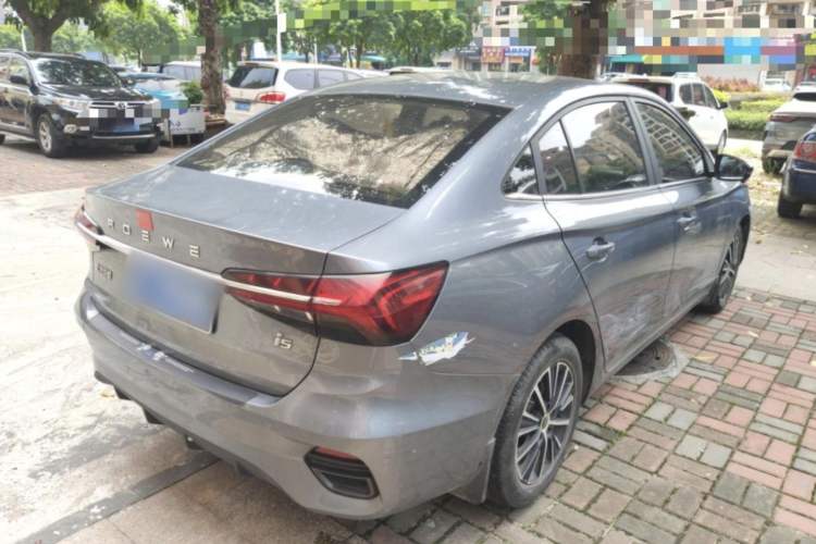 Used Roewe i5 2021 1.5L CVT Starry Edition
