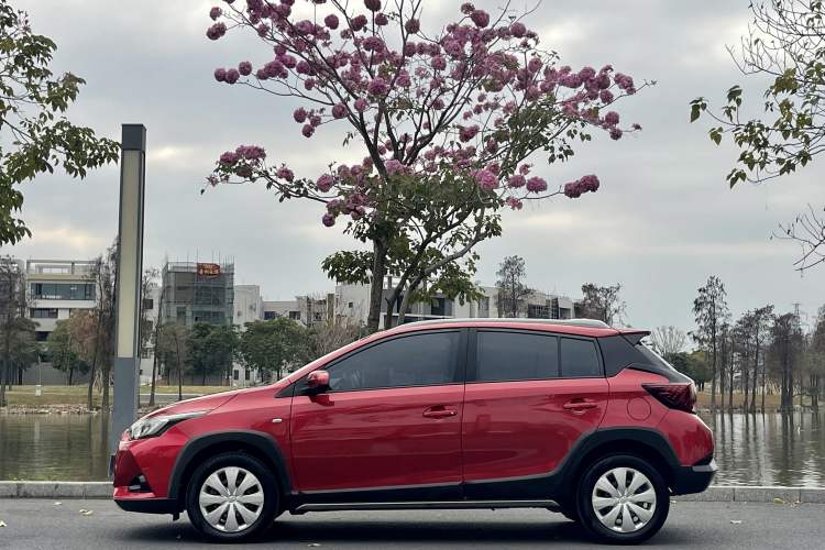 Used Toyota YARiS L Zhi Xuan 2020 X-Trail X 1.5L CVT Leading Edition
