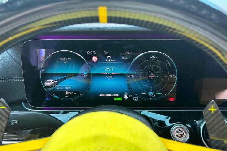 Used Mercedes-Benz AMG GT 2020 AMG GT 50 Four-Door Coupe
