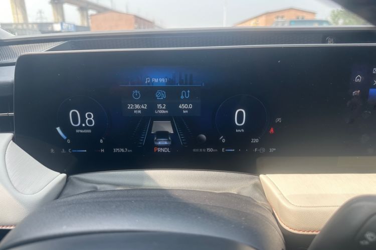 Used Ford Mondeo 2022 Facelifted EcoBoost 245 Ultimate Edition
