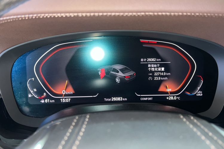 Used BMW 5 Series 2021 530Li Leading Luxury Package
