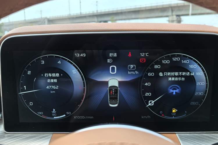 Used Hongqi H9 2022 3.0T Smart Connect Flagship Edition
