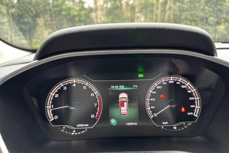 Used Geely Auto Coolray 2023 1.5T DCT Platinum Edition
