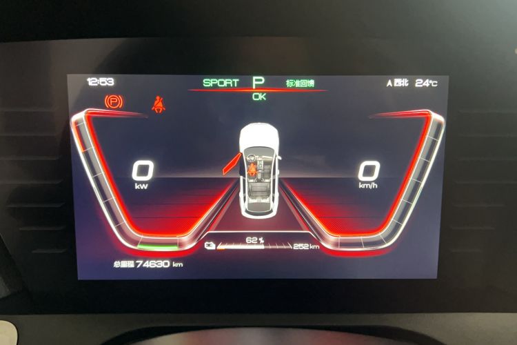 Used BYD Song Pro New Energy 2019 EV High-Power Luxury Model
