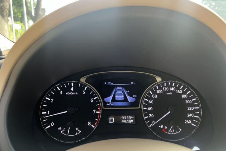 Used Nissan Teana 2016 2.0L XL-Upper Smart Edition
