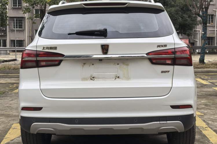 Used Roewe RX5 2016 20T Two-Wheel Drive Automatic Internet Smart Edition