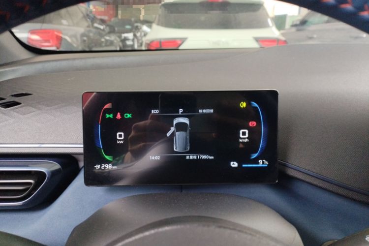 Used BYD Seagull 2023 Free Edition