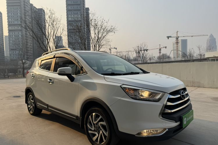 Used  Refine S3 2016 1.5L CVT Luxury Smart Version