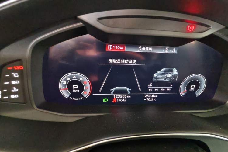 Used Audi A6L 2019 40 TFSI Luxury Dynamic Model
