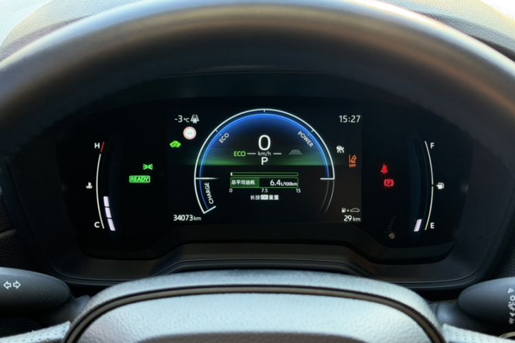 Used Toyota Corolla Cross 2024 2.0L Smart Electric Hybrid Dual-Engine Pioneer Edition
