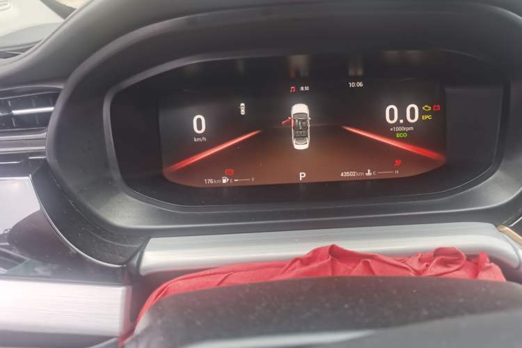 Used Chery Arrizo 5 PLUS 2021 Xiao AI 1.5T CVT PLUS Trim
