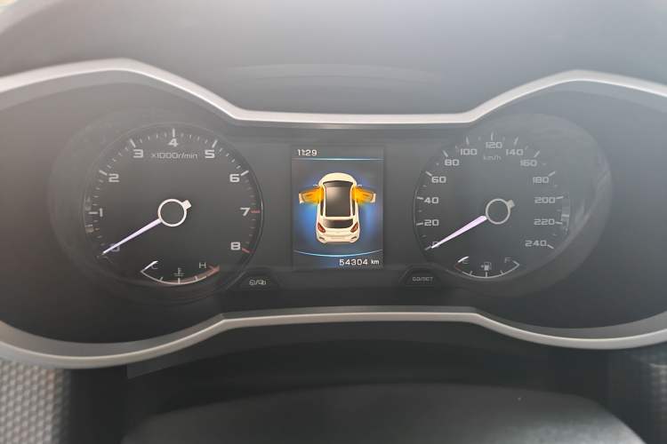 Used Geely Auto Emgrand GS 2016 Sport Edition 1.3T Automatic ZhenShang Model
