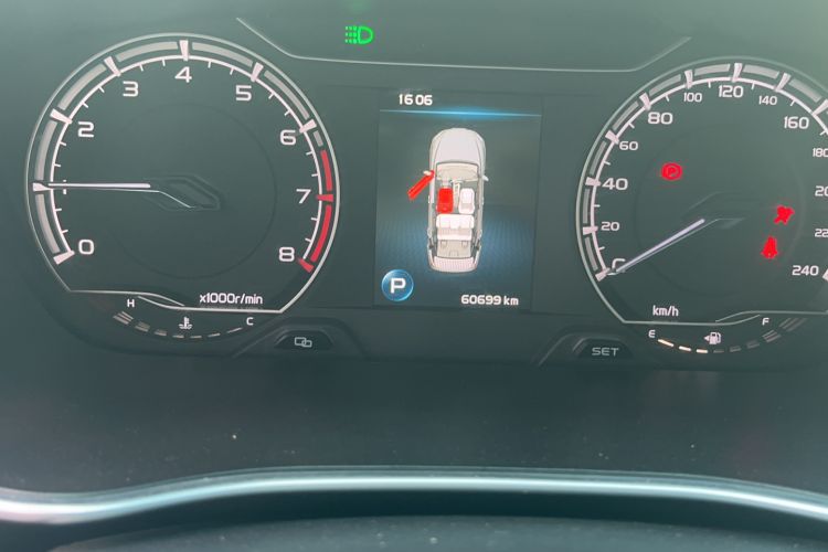 Used Geely Auto Binray 2020 1.4T CVT Asian Games Edition
