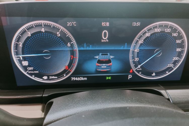 Used Buick GL8 2022 ES Landtrek 653T Comfort Edition
