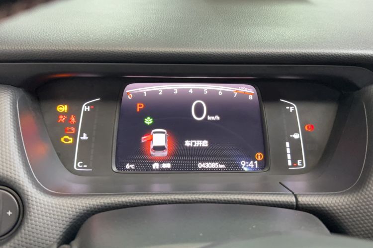 Used Honda Fit 2021 1.5L CVT Trend Edition
