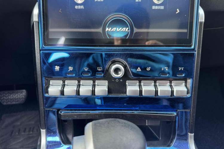 Used Haval H4 2019 1.5 GDIT DCT Luxury Smart Connectivity Version China V Standard
