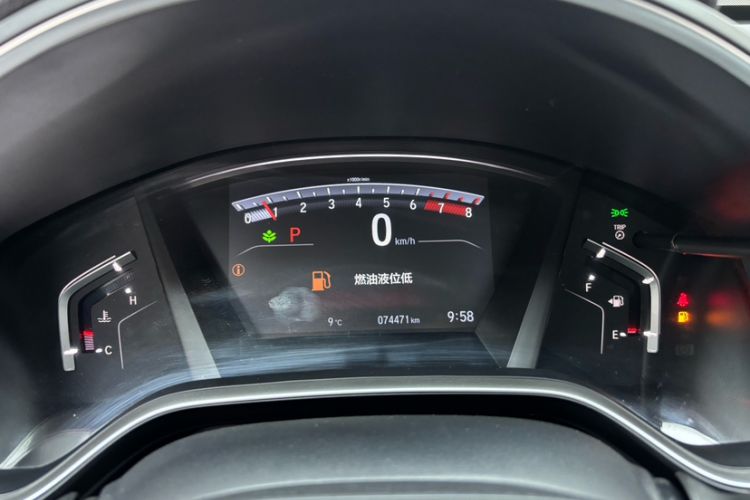 Used Honda Breeze 2020 240TURBO CVT 2WD Elite Edition
